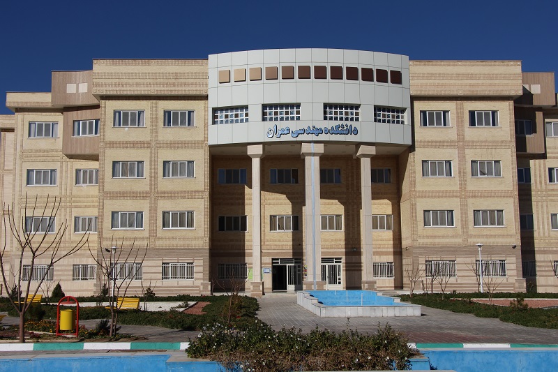 Faculty of Civil Engineering