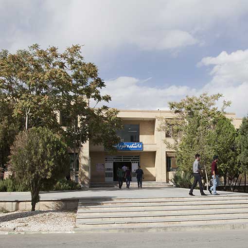 Faculty of Human Science